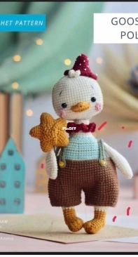 AlinetToys - Alina Yapaeva- Goose Pol