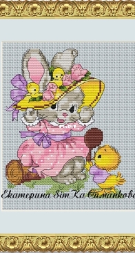 SimKa - Rabbit With Ducks by Ekaterina Simankova - Free