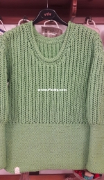 Padded Crop Cardigan