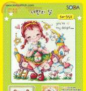 Soda SO-352 Youre My Delight