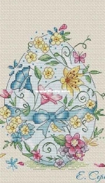 Holy Holiday / Easter by Ekaterina Seregina XSD