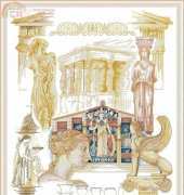 Lanarte 29704 Greek Empire pcs