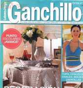 Labores del Hogar 76 Ganchillo - Spanish