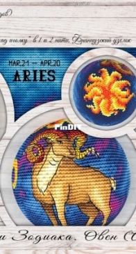 Aries by RinkaZee