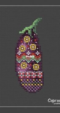 Eggplant by Julia Sergeenko