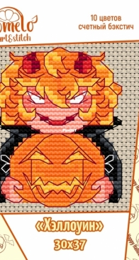 Pomelo Art & Stitch - Halloween by Norberta Atisto