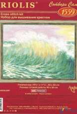 Riolis 1559 Wave