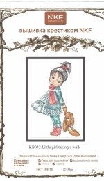 NKF KB042 - Little Girl Taking a Walk