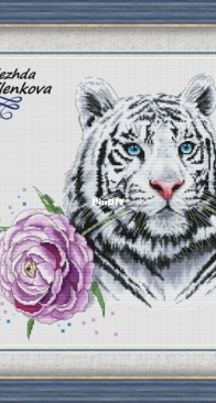 White tiger with peony by Nadezhda Gavrilenkova