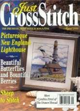 Just Cross Stitch JCS July - August 2000