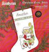 Janlynn 50-419 The shepherd stocking