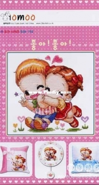 10moo S38-792