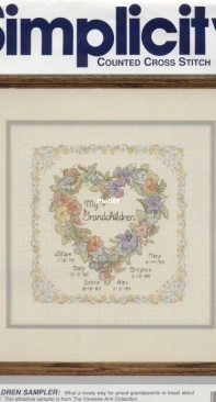 Simplicity 05604 - Grandchildren Sampler