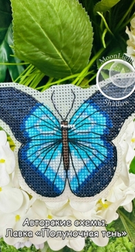 Butterfly by Maria Voevodina