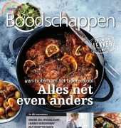 Boodschappen-N°3-March-2015 /Netherlands