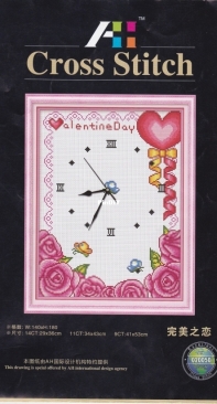 AH Design Cross Stitch  020050 - Perfect Love