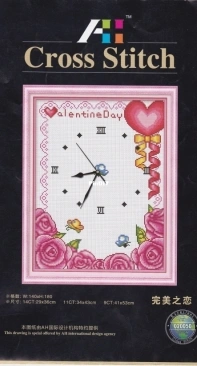 AH Design Cross Stitch  020050 - Perfect Love