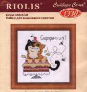 Riolis 1330