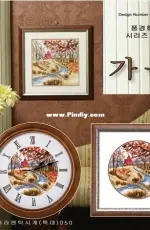 Oh Nice Day - Design Number 166 - Autumn Set XSD