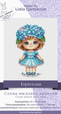 Bunberry Stitch - Hydrangea by Lidia Gorbikova