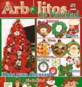 Arbolitos de Navidad No.1 - Spanish