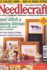 Needlecraft Issue 71 March 1997 No Ads