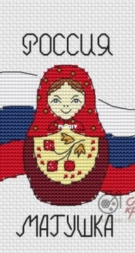 Mother Russia by Yana Buyanova - Free