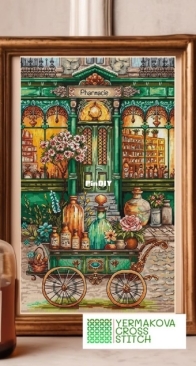 Pharmacie by Anastasiia Yermakova XSD