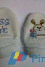 guantini bimbo