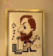 guitar Player