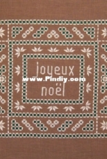Stefanyb - HAL  de  Noël  2011