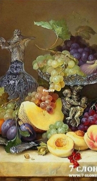 7 Elephants - 7 слоников - Still Life with Melon XSD