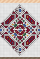 Alita Designs - Beautiful Large Ornament - Free