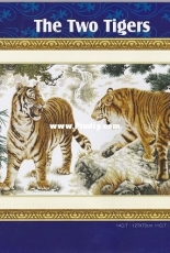 Dome 100706 - The Two Tigers