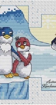 Little Penguin Lolo by Alena Koshkina