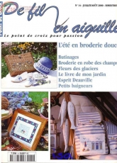 De Fil en Aiguille-DFEA-N°14-July-Aug.2000-Lete en broderie douce