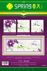 Spring Cross Stitch 12056