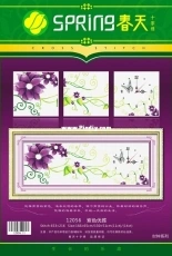 Spring Cross Stitch 12056