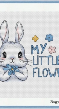 My Little Flower by Elena Roshchupkina / Елена Рощупкина