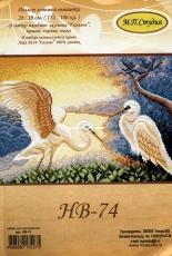 M.P. Studio HB-74