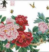 KCO 612229 - Pionies Fortune