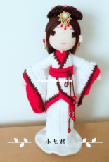 Xiaoqijun - A girl in a Han costume - Chinese - Free
