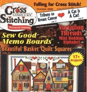 Cross Country Stitching-October 2009