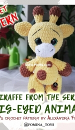 Fomina Toys - Alexandra Fomina - Giraffe from the series - Big-eyed animals