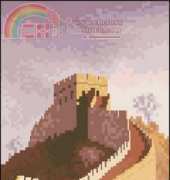 Heritage JCGW855 Great Wall