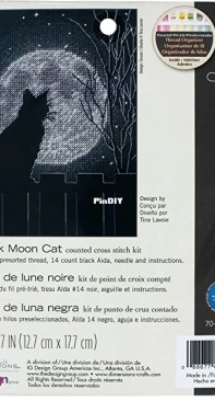 Dimensions 70-65212 - Black Moon Cat XSD