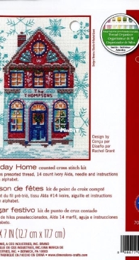 Dimensions 70-08988 Holiday Home