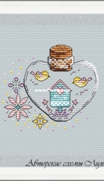 Spring in a Jar by Lilia Lis