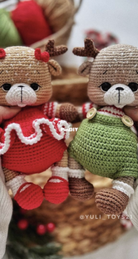 Yuli_toys21 - Yuli toys21 - Julia Volkova - Юлия Волкова - Оленята - The deer - Russian