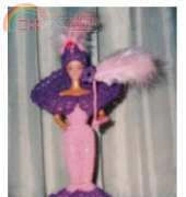 Gidge GGH6204 Royal Masquerade Ball Gown